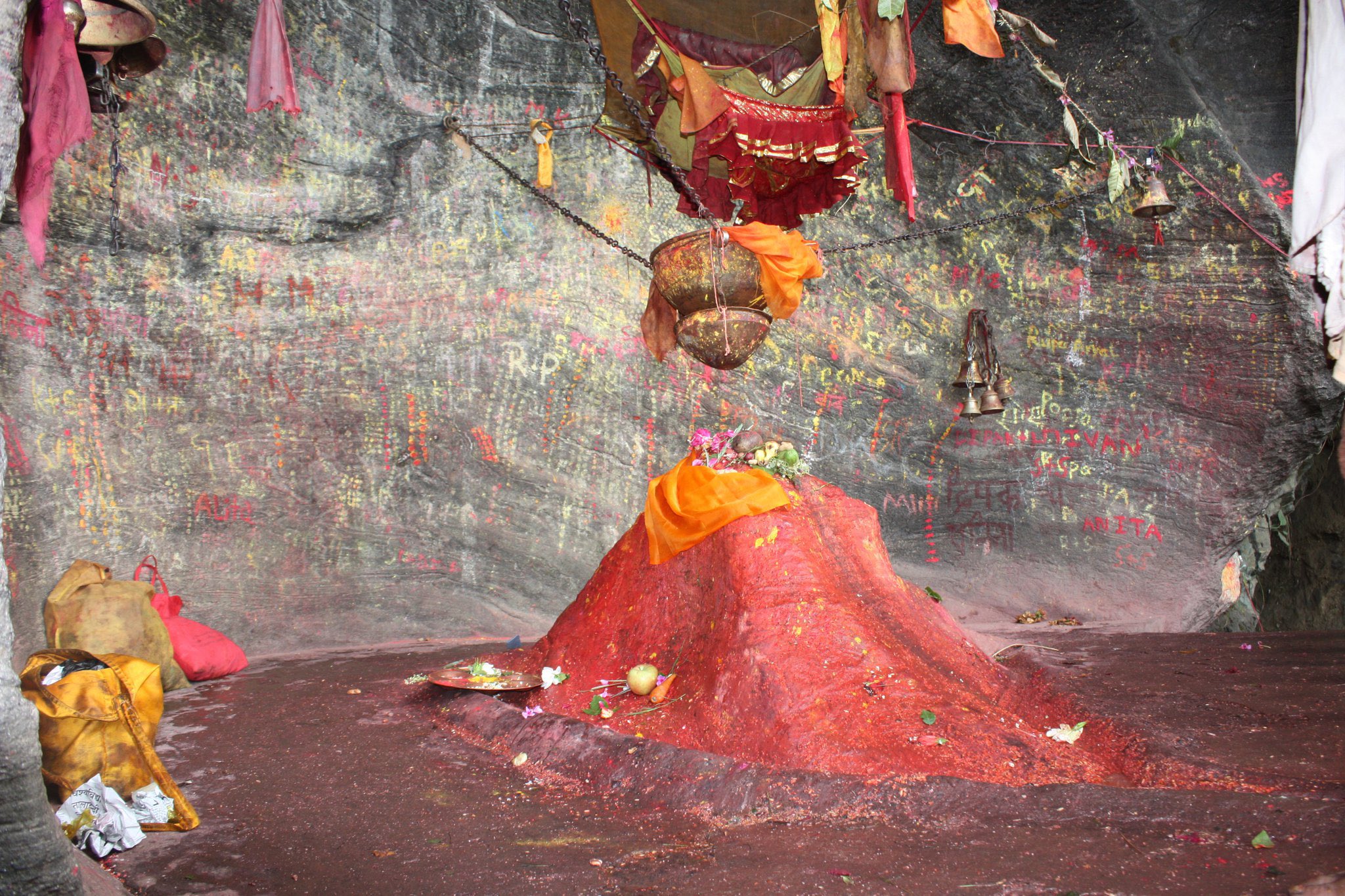 Dupcheswor Mahadev